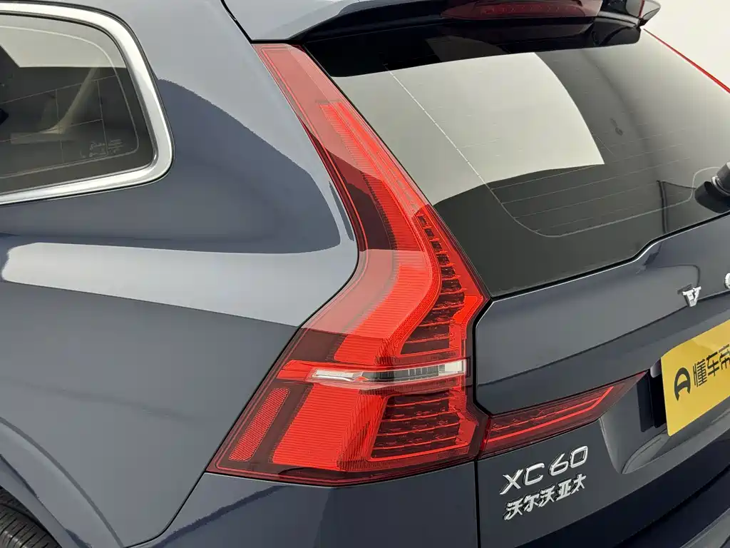 Volvo XC60 PHEV — миниатюра 8