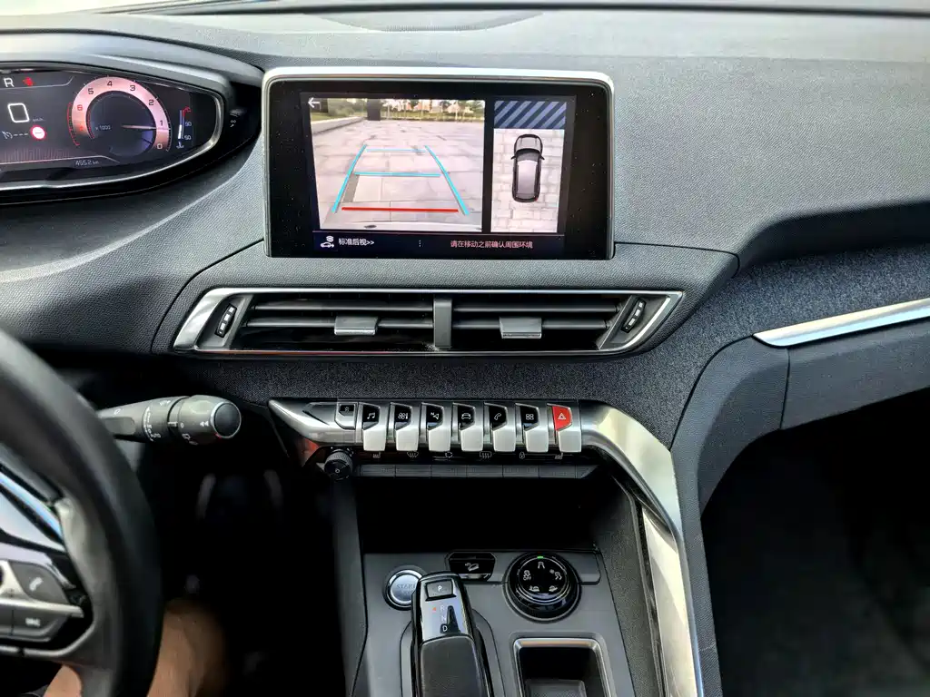 Peugeot 4008 — миниатюра 19