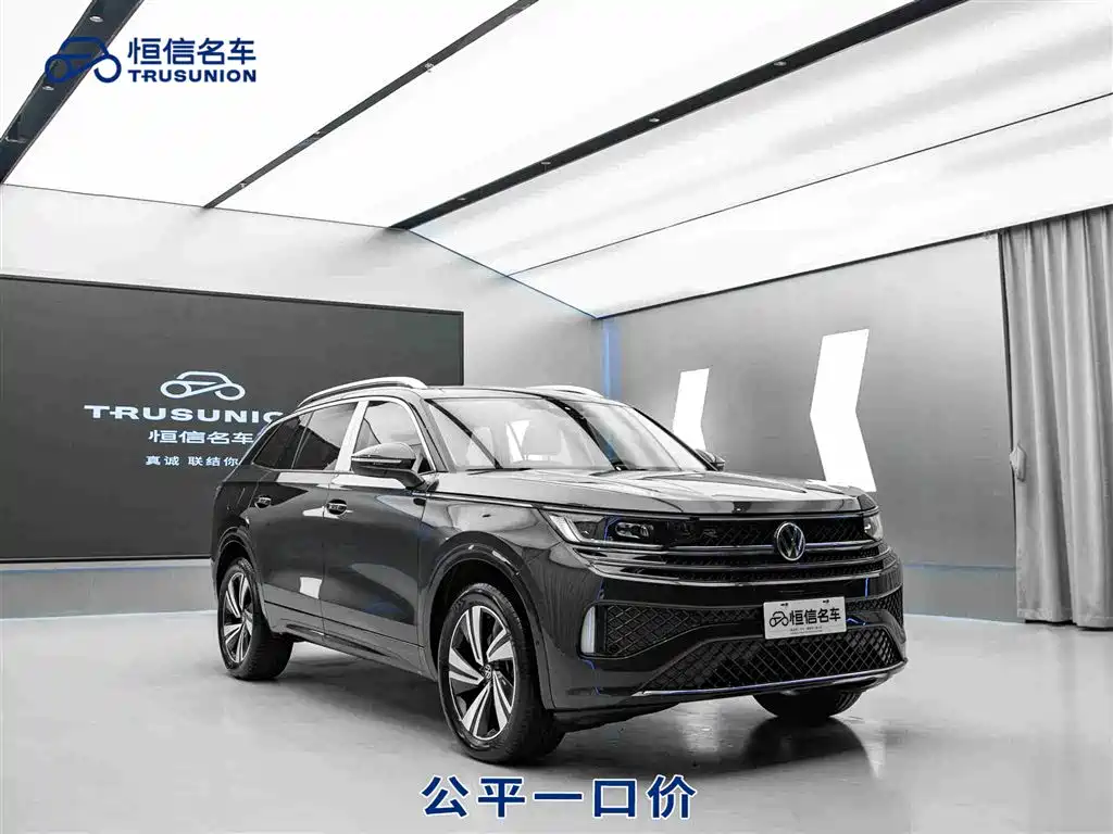 VOLKSWAGEN RANGE PATROL