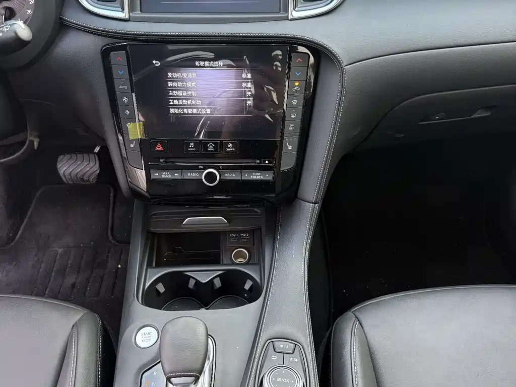 Infiniti QX50 — миниатюра 9