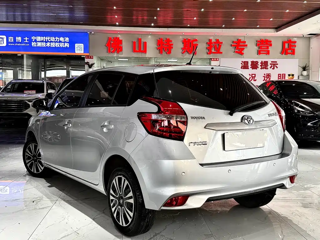 Toyota Yaris L Zhixuan YARiS L 2016 1.5E CVT