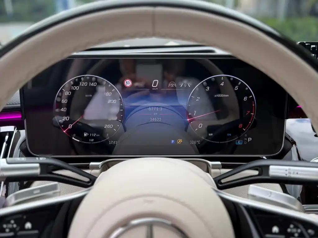 Mercedes-Benz Maybach S-Class S 2024 S 480 4MATIC