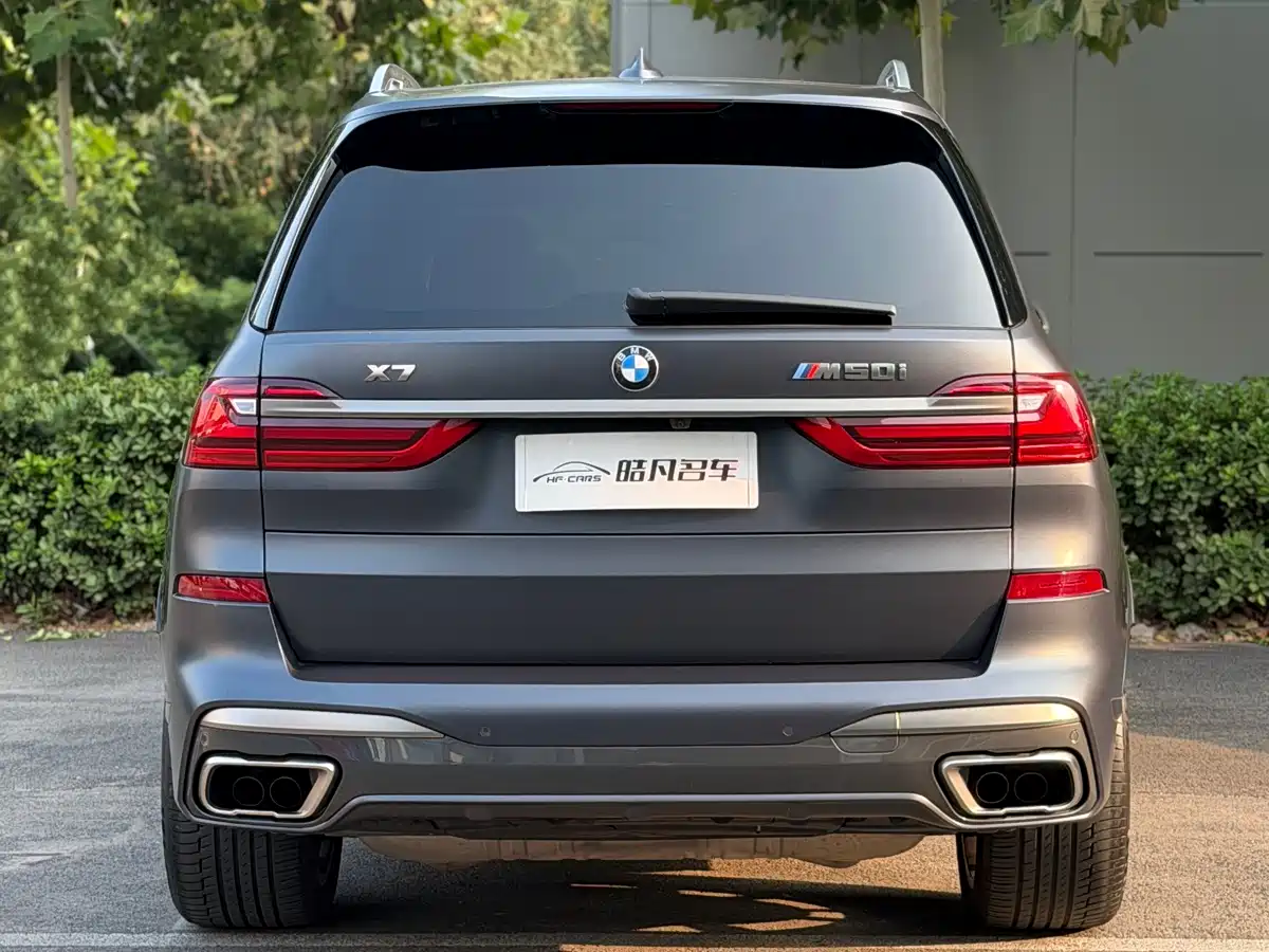 BMW X7