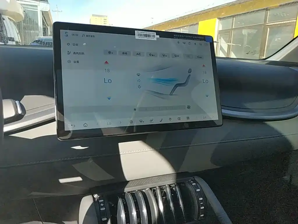 BYD Yuan Plus — миниатюра 13
