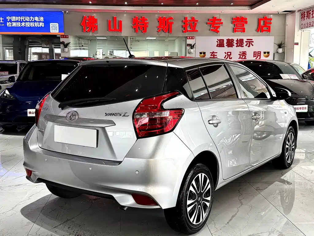 Toyota Yaris L Zhixuan YARiS L 2016 1.5E CVT