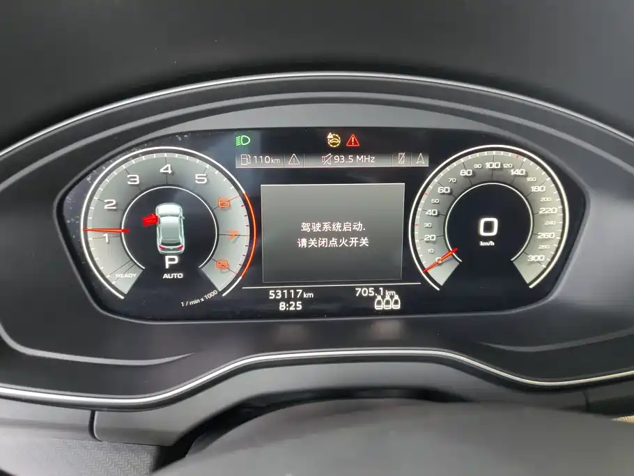 Audi Q5L — миниатюра 14