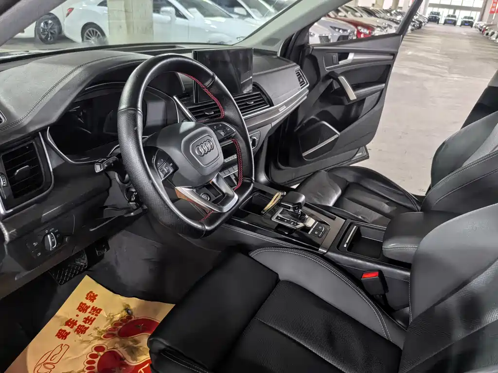 Audi Q5L — миниатюра 13
