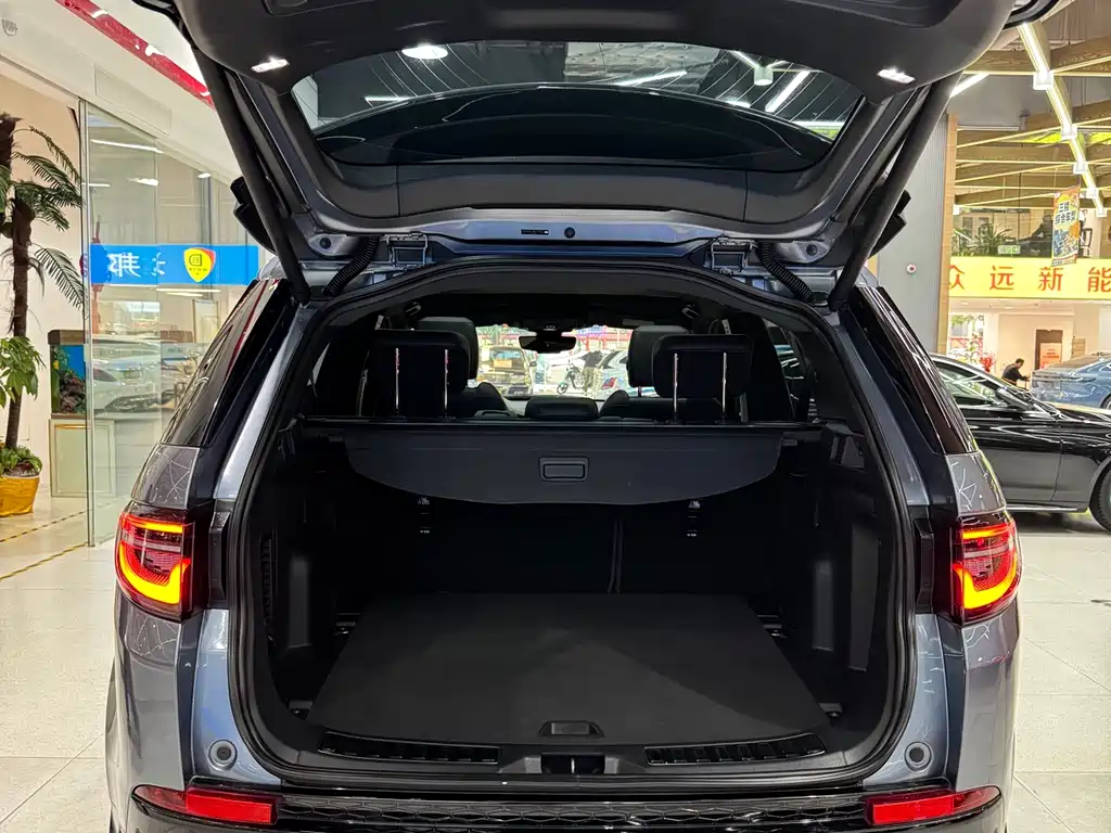 LAND ROVER DISCOVER SPORTS