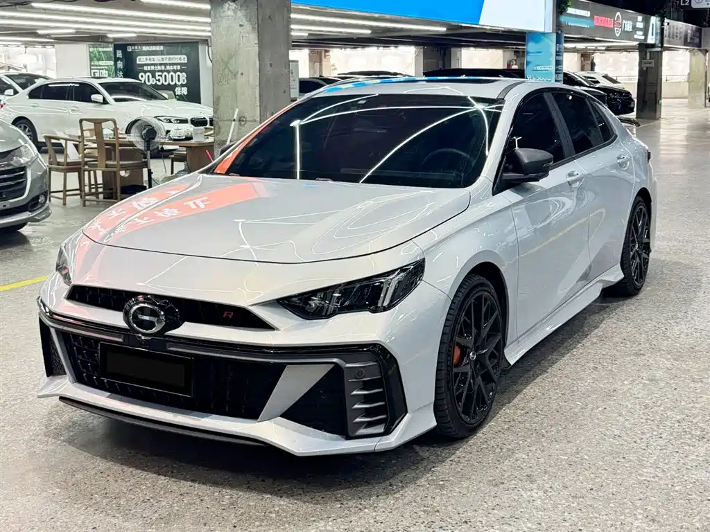 Купить GAC Motor Shadow Leopard