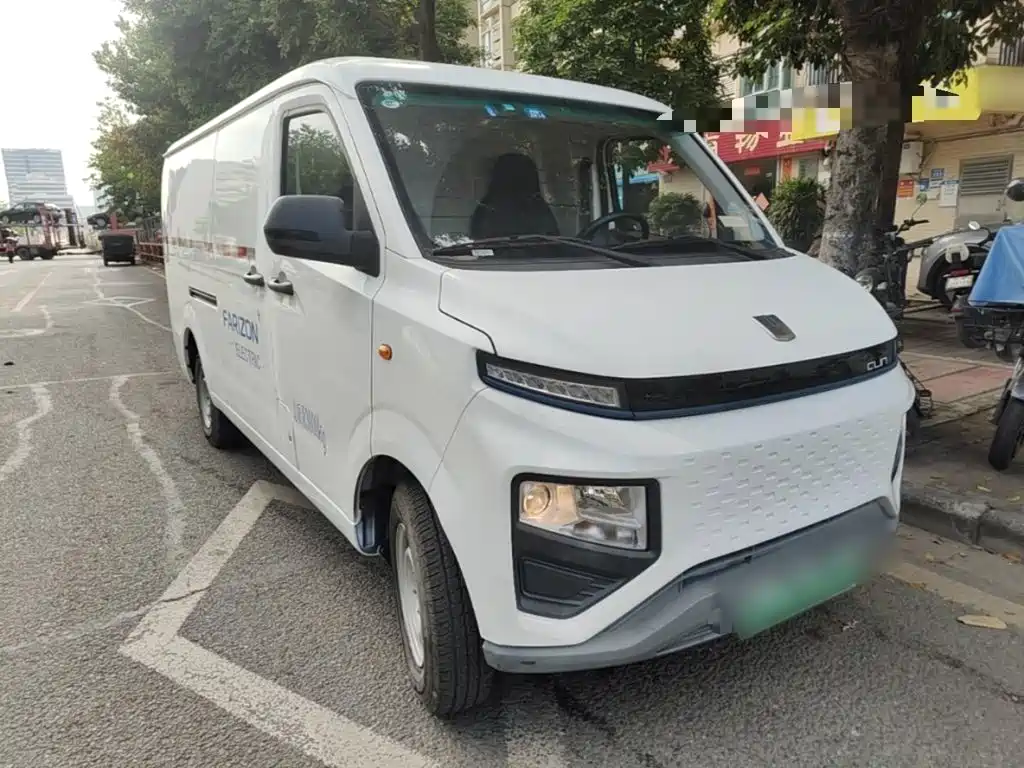 Yuan Cheng Yuan Cheng Xingxiang V — миниатюра 4