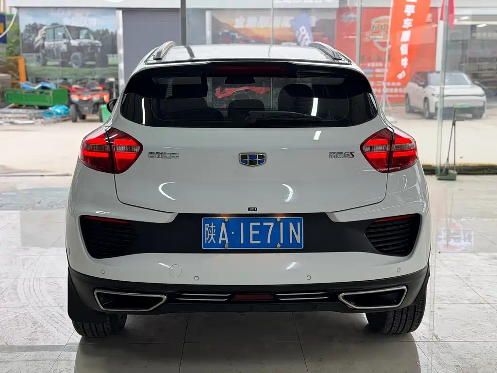 Geely Emgrand GS — миниатюра 15