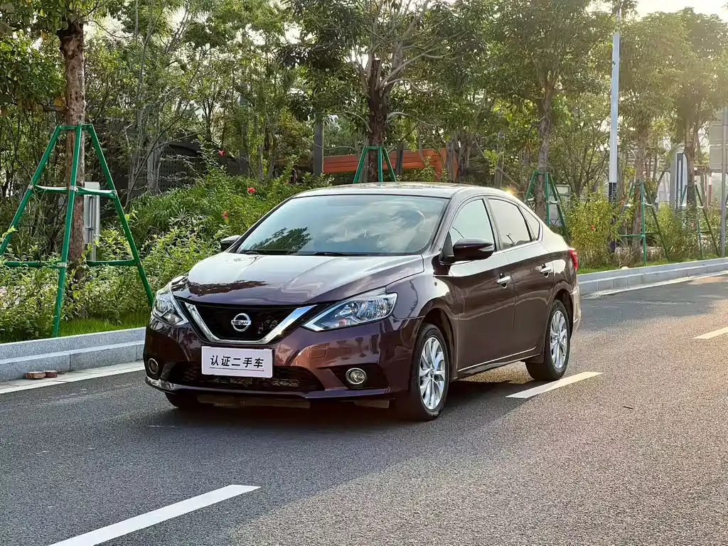Nissan Sylphy