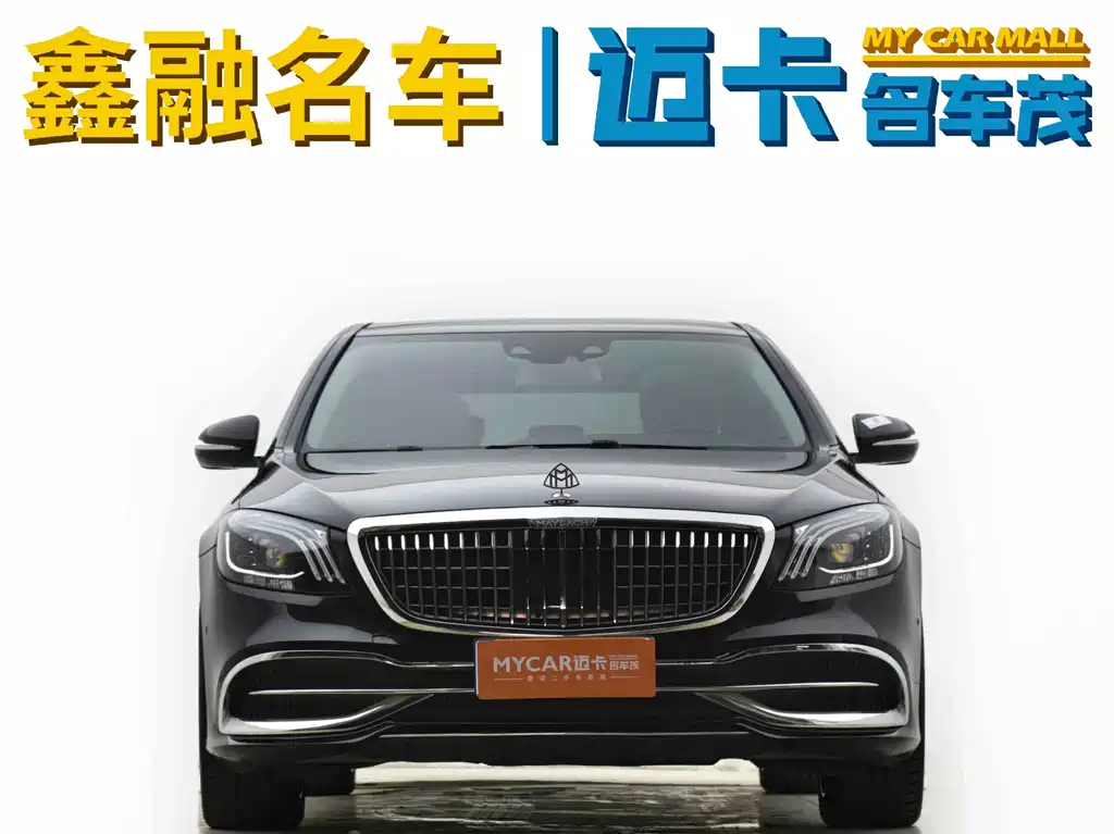 Mercedes-Benz S-Class S 2014 S 320 L