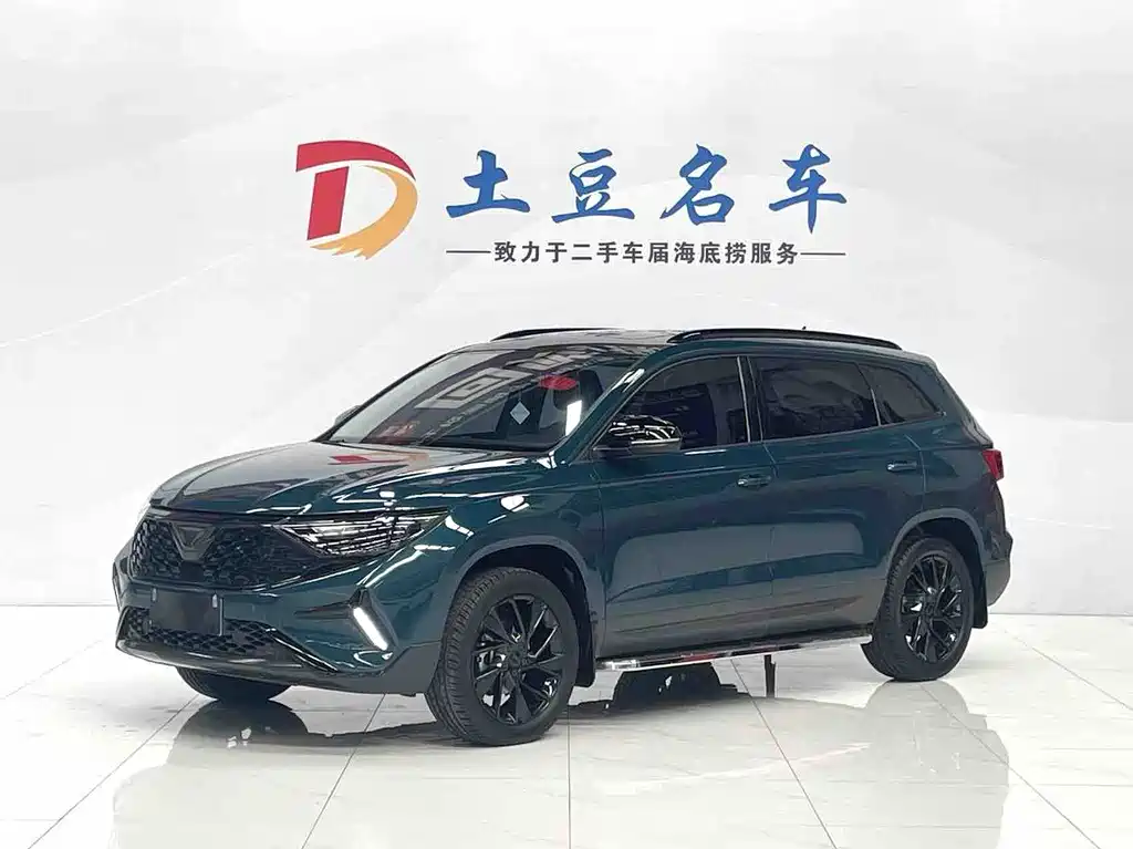 Купить Jetta VS7