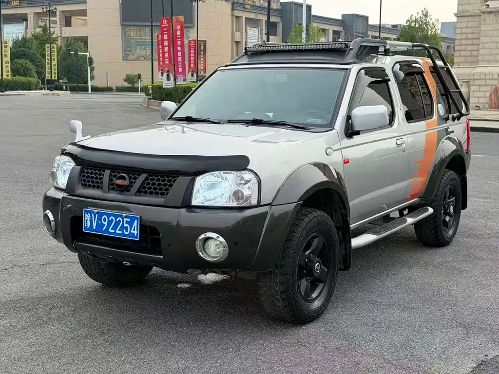Nissan Paladin — миниатюра 2