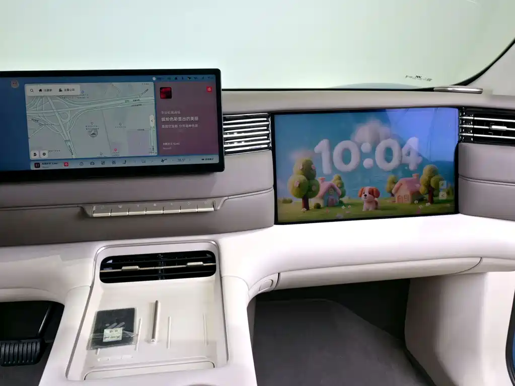 IM IM LS6 — миниатюра 18