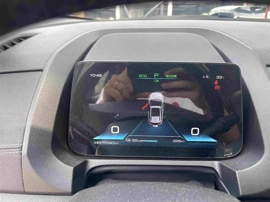 BYD Yuan EV — миниатюра 8