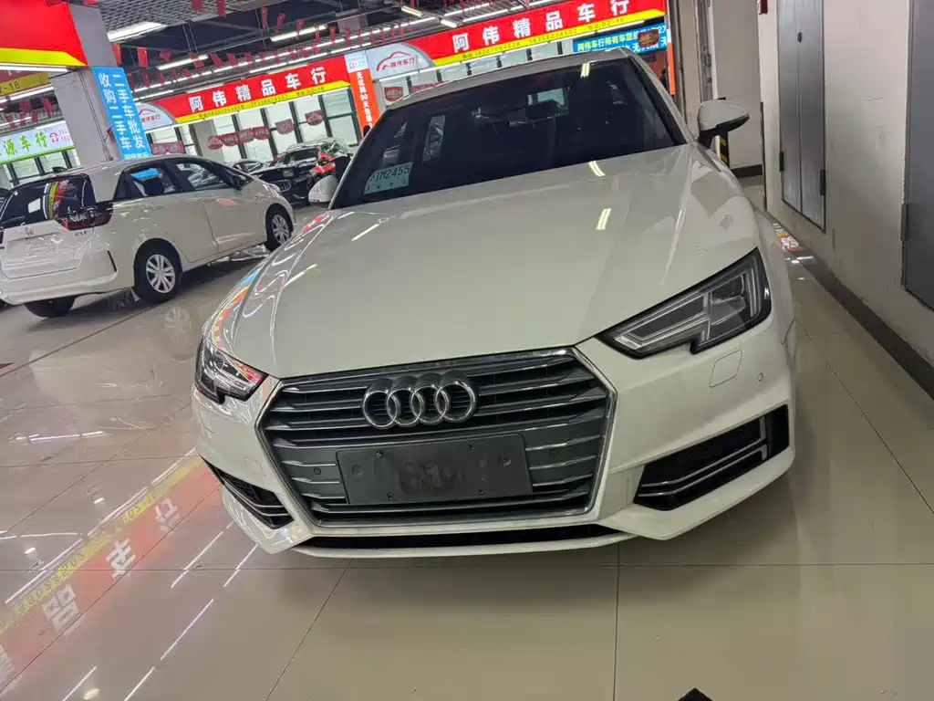 Audi A4L 2018
