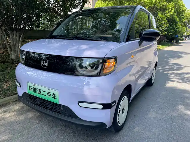 2023 Chery QQ Ice Cream
