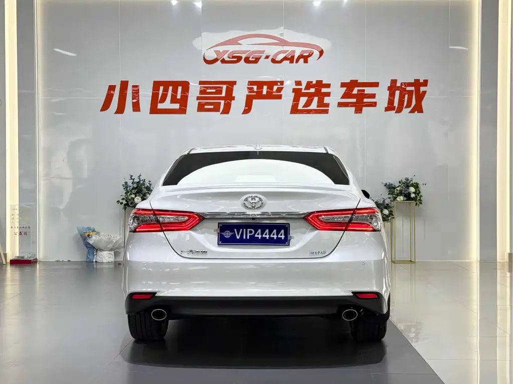 Toyota Camry 2021 2.0G Luxury