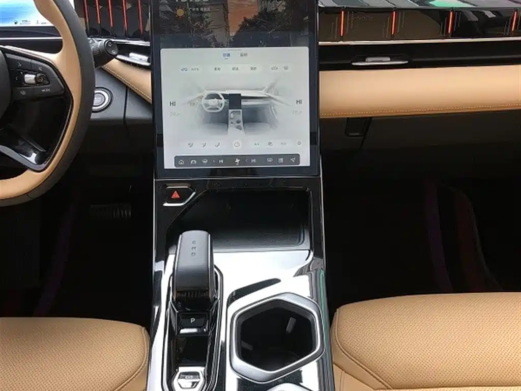 GEELY AUTOMOBILE BOYUE L