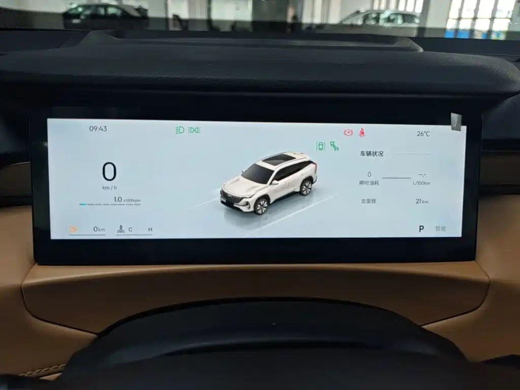 Geely Boyue L — миниатюра 12