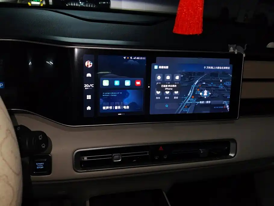Geely Icon — миниатюра 13