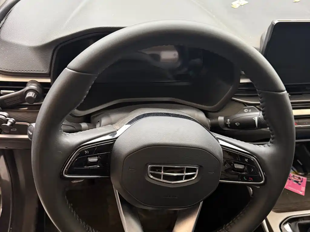 GEELY AUTOMOBILE EMGRAND