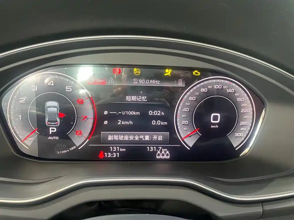 Audi Q5L 2025 45 40 TFSI Luxury