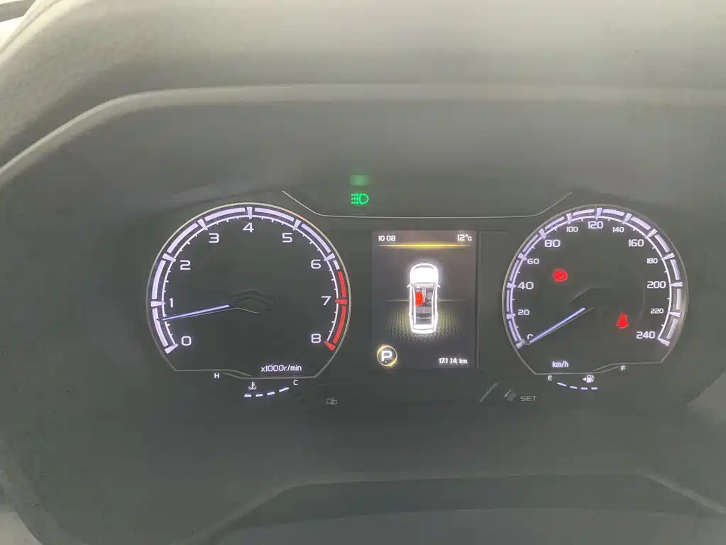 Geely Vision X6 — миниатюра 9