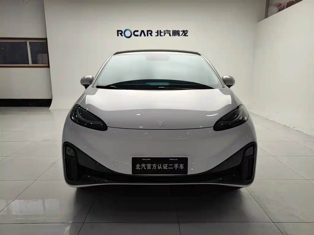 ARCFOX EXTREME FOX POLAR FOX KOALA S