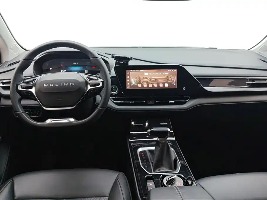 WULING WULING CAPGEMINI