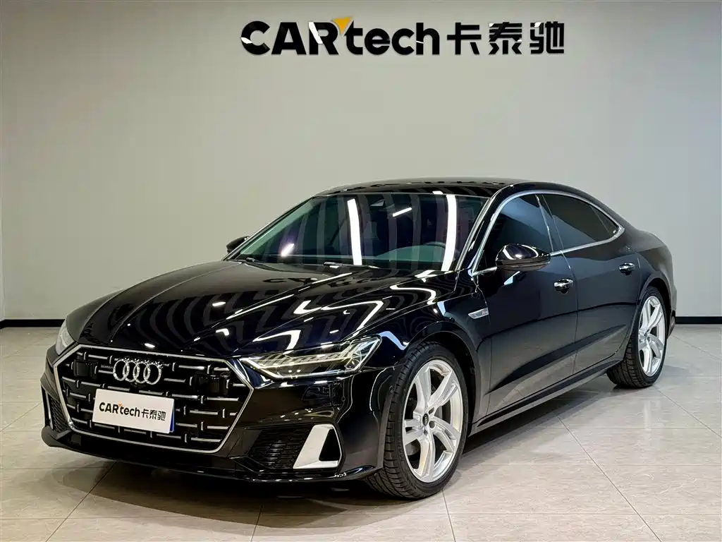 Audi A7L 2024