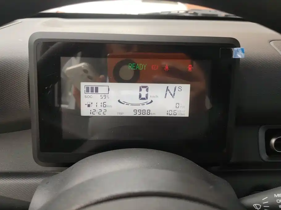 Wuling Zhiguang EV — миниатюра 14