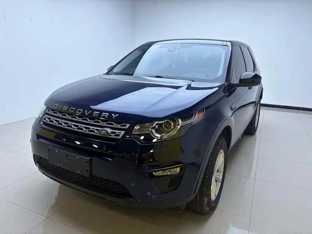 Купить Land Rover Discovery Sport