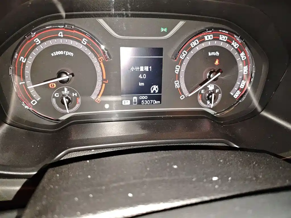 SAIC MAXUS CHASE T60