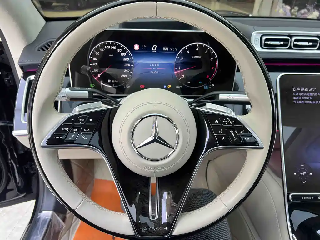 Mercedes-Benz Maybach S-Class S 2025 S 480 4MATIC
