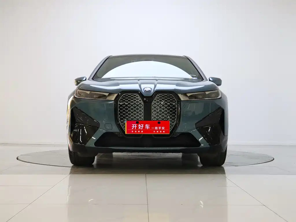 BMW iX 2022 xDrive40