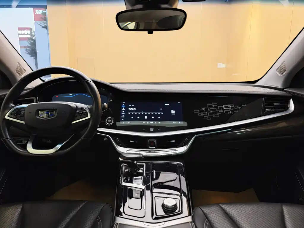 GEELY AUTOMOBILE BORUI