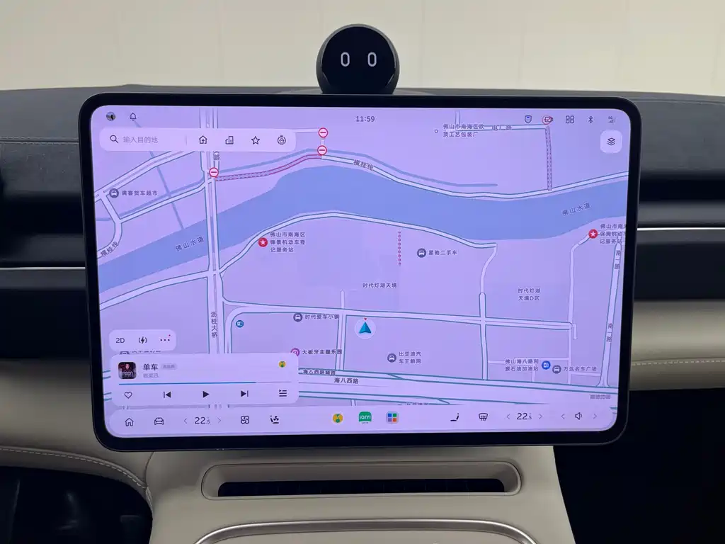 NIO EC6 2025 75kWh