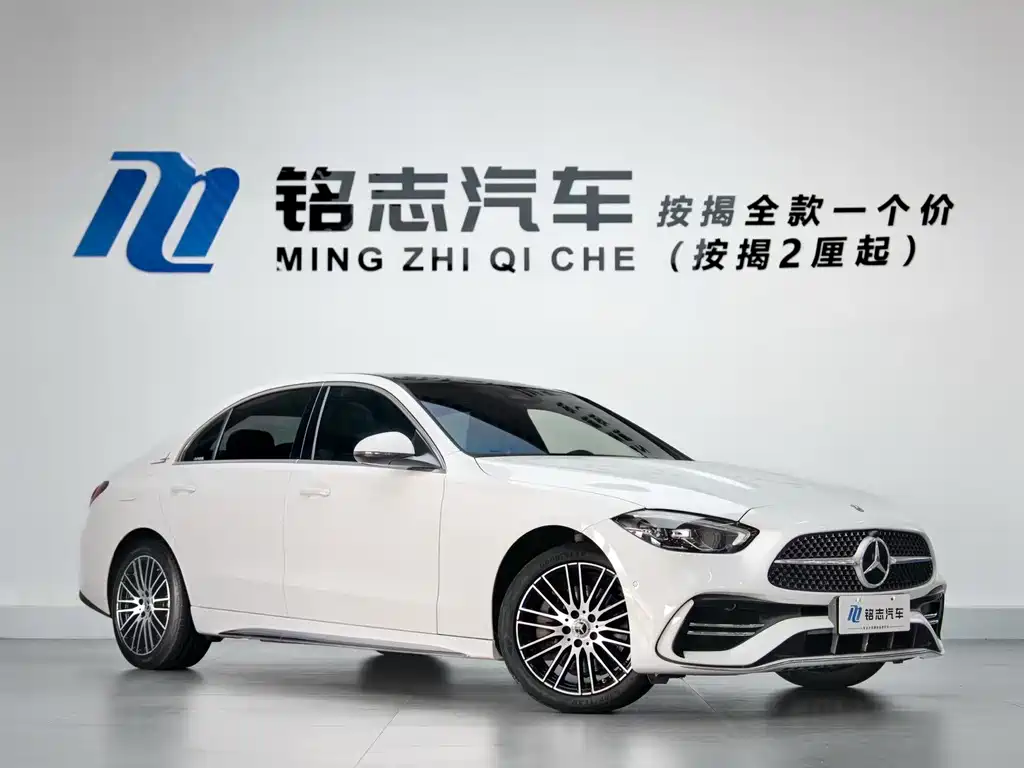 Mercedes-Benz C-Class — миниатюра 3