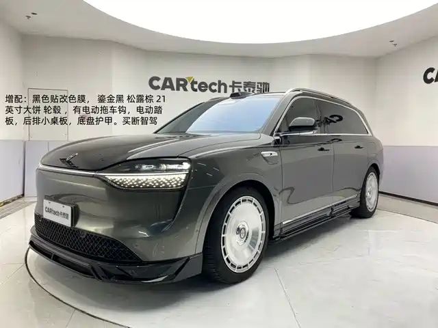 AITO ASK THE WORLD M9 2025