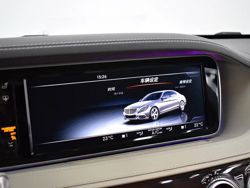 MERCEDES-BENZ MAYBACH S CLASS