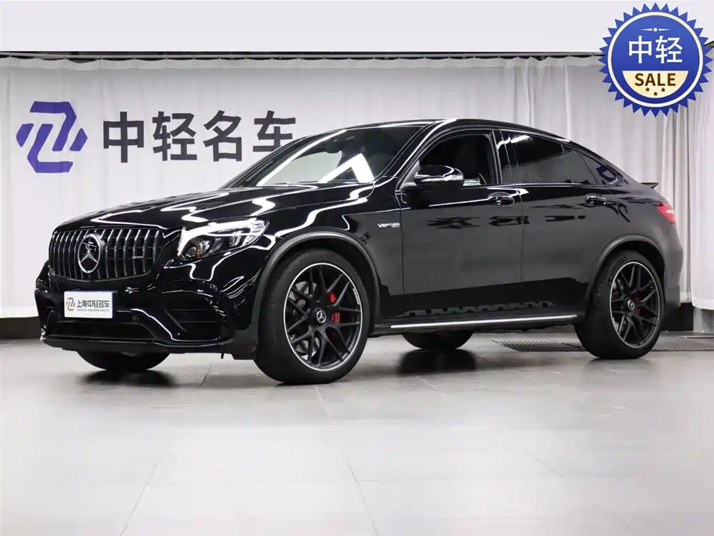 Mercedes-Benz GLC A MG