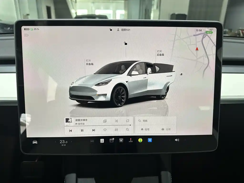Tesla Model Y — фотографии объявления, Фото 17
