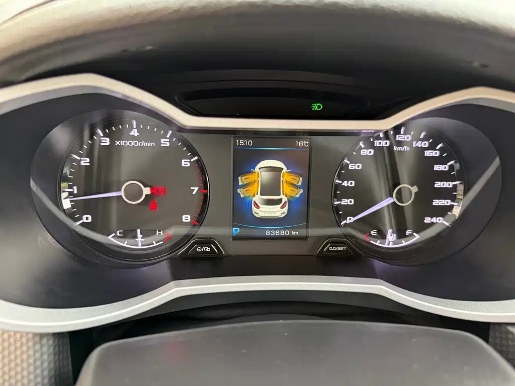 Geely Emgrand GS Elegant Edition 1.3T Auto Fashion Leader Type, фото 7