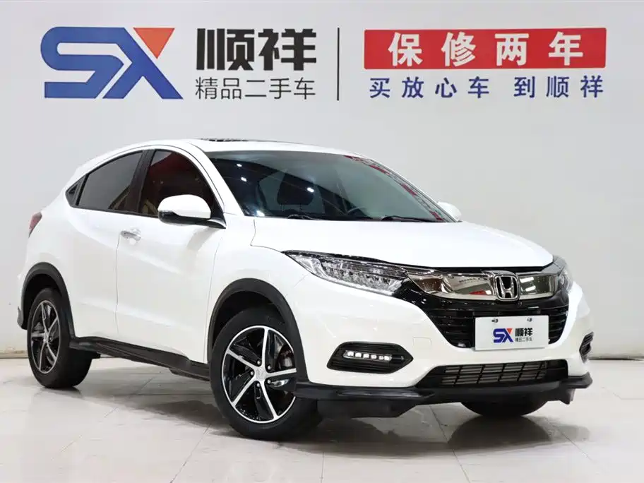 Honda Vezel 2020 220 TURBO CVT Luxury