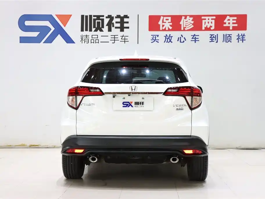Honda Vezel 2020 220 TURBO CVT Luxury