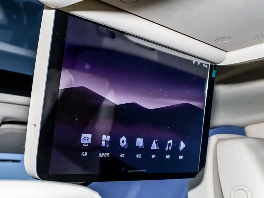 Buick GL8 Hybrid — миниатюра 23