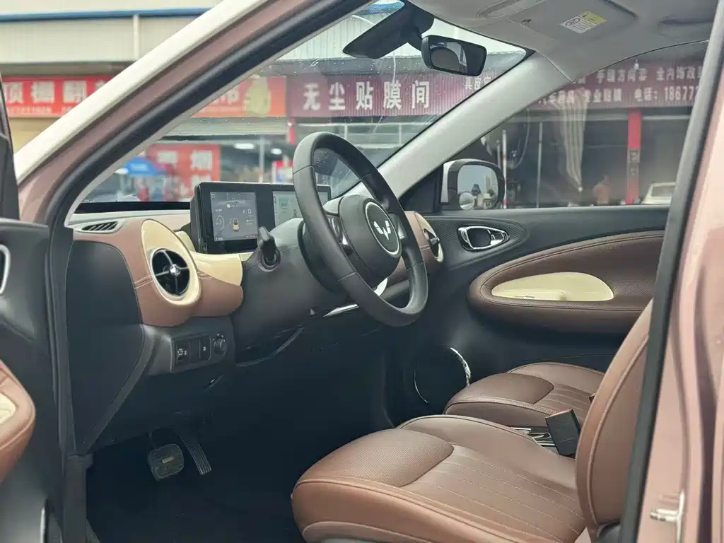 Wuling Binguo 2024 333km Enjoy